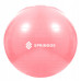 Купить Фитбол  Springos 75 cm Anti-Burst FB0012 Pink в Киеве - фото №1